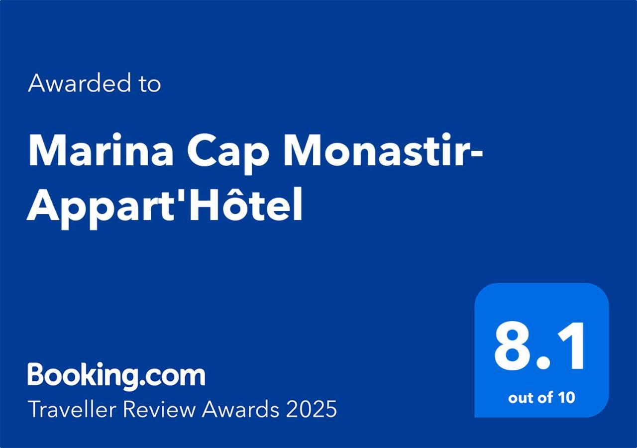 Marina Cap Monastir- Appart'Hotel Екстер'єр фото